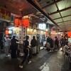 大衆串揚酒場 足立屋