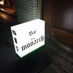 Bar The Monarch  - 看板