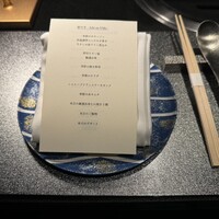 焼肉牛印 銀座店 - 