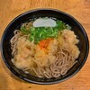 麺家 京都上がも