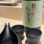 大宮 鮨 貴山 - 
