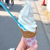 ゆふいんソフトクリーム