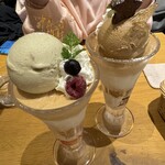 カフェノイモンド  - 