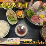 The　dining　YOSA八右衛門 - 