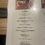 Yokohama Yakiniku Kintan - 