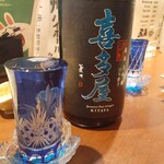 旬菜鮮魚と旨い酒　八右衛門 - 