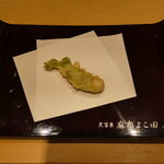 天冨良 麻布よこ田 - タラの芽