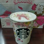 スターバックス・コーヒー - 