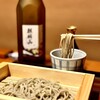 Ginza Kurahashi Hanare - 