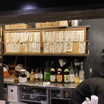 鍋ばた 新川橋 - 