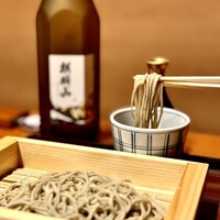 銀座 くらはし hanare - 