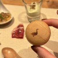 十番 無鴨黒 - 