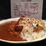 カルダモン． - チキンカツカレーグラタン風