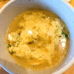 Yakiniku Kingu - 野菜スープ
