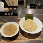 俺の空 池袋店 - 