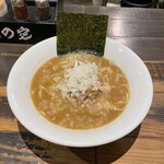 俺の空 池袋店 - 