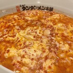 元祖ニュータンタンメン本舗 - 