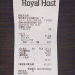 Royal Host - お会計