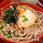 Soba Dokoro Izumo Enishi - 