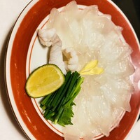 はし本 - 