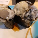 Kaitenzushi Kaisen - 