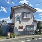 こーさんのうち - 