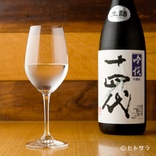 Select sake that allows you to enjoy its rich aroma and exceptional taste