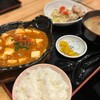武屋食堂 北目町店