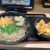 資さんうどん 魚町店