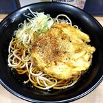 Eki Soba Sobadokoro Nakasendou - 