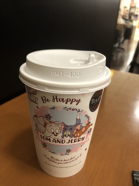 TULLY’S COFFEE Tocho Ten photo 2