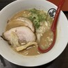 中も津屋 - 鶏白湯ラーメン醤油