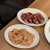 焼肉ダイニング いな穂