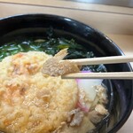 玄海うどん - 