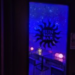 夜カフェ SUN Tama Bar - 