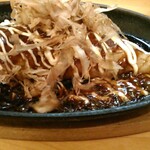 新橋立呑処 へそ - 