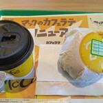 Makudo narudo - マックチキン180円中身多め、アプリクーポンでコーヒー無料(2024.2.26)