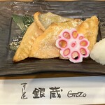 Sushiya Ginzou - 