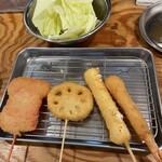 Kushikatsu Tanaka - 