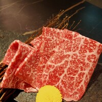和牛焼肉 伍感 - 