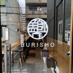 BURISHO - 