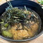 グリーンリッチホテル - 