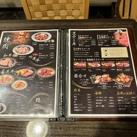 鐵 - 