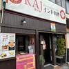 RAJ 仙台店