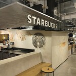 スターバックスコーヒー - 