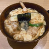 京うどん 生蕎麦 岡北