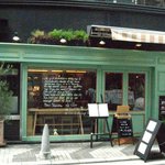 ル・クロ・ド・クー - 