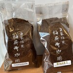 自家焙煎 稲荷町珈琲 - 