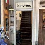 Trattoria della nonna - 