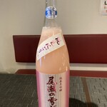 旨酒楽食 まるく - 